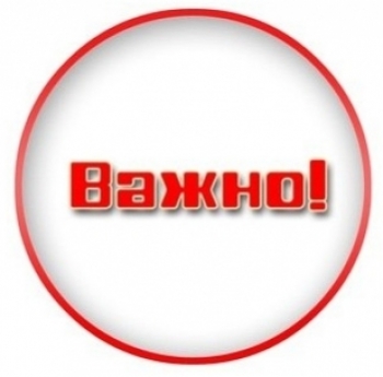 ОДОБРЕНИТЕ И НЕОДОБРЕНИ ПРОЕКТНИ ПРЕДЛОЖЕНИЯ ПО НАПРАВЛЕНИЕ 1 НА НАЦИОНАЛНАТА ПРОГРАМА ЗА ИЗПЪЛНЕНИЕ НА МЛАДЕЖКИ ДЕЙНОСТИ ПО ЧЛ. 10А ОТ ЗАКОНА ЗА ХАЗАРТА