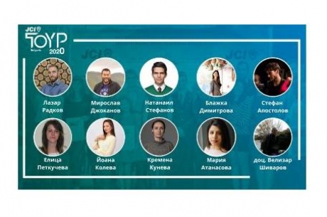 БЪЛГАРИЯ ИМА СВОИТЕ ДЕСЕТ „НАЙ-ИЗЯВЕНИ МЛАДИ ЛИЧНОСТИ“ ЗА 2020