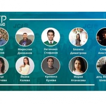 БЪЛГАРИЯ ИМА СВОИТЕ ДЕСЕТ „НАЙ-ИЗЯВЕНИ МЛАДИ ЛИЧНОСТИ“ ЗА 2020