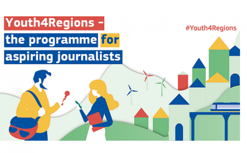YOUTH4REGIONS: ПРОГРАМАТА ЗА НАЧИНАЕЩИ ЖУРНАЛИСТИ