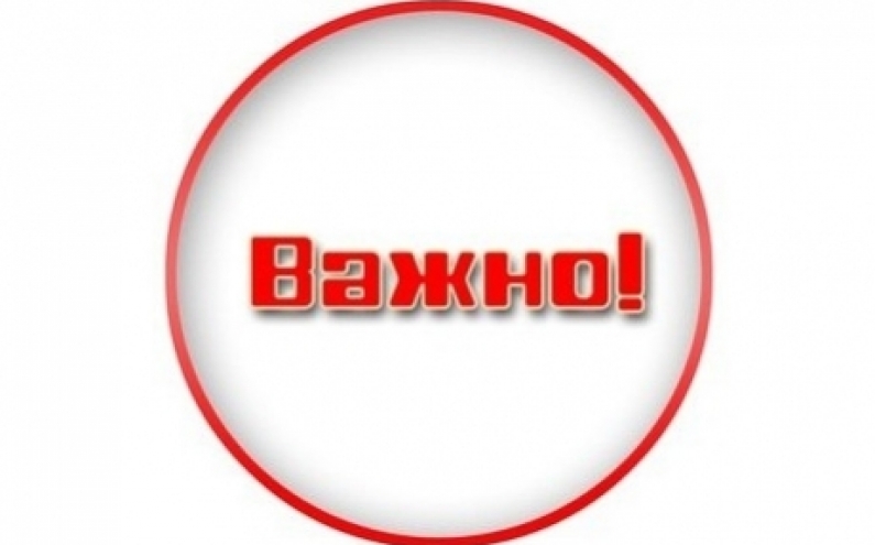 Пълен списък на одобрените и неодобрени проектни предложения по Направление 2 на Националната програма за изпълнение на младежки дейности по чл. 10а от Закона за хазарта за 2020 г.