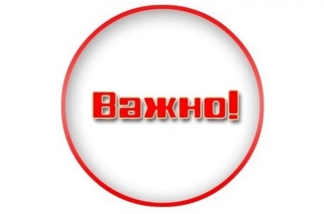 Пълен списък на одобрените и неодобрени проектни предложения по Направление 2 на Националната програма за изпълнение на младежки дейности по чл. 10а от Закона за хазарта за 2020 г.