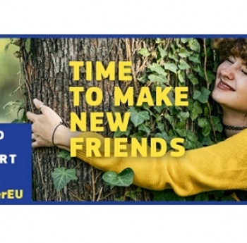 ИЗЛЕЗ ОТ ЗОНАТА НА КОМФОРТ С #DISCOVEREU, ДОРИ И ОТ ВКЪЩИ