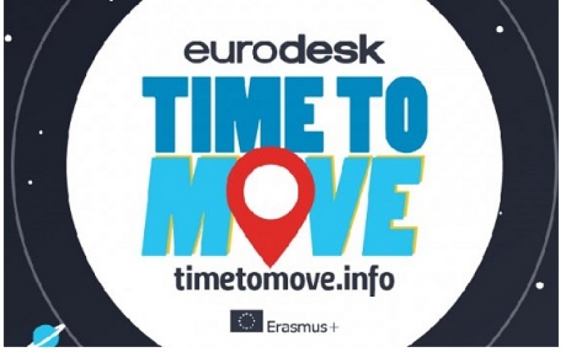 КОНКУРС ЗА ТЕНИСКА TIME TO MOVE 2020