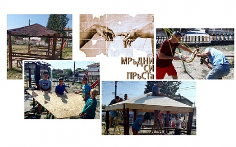 РЕНОВИРАНЕТО НА ДВЕ ПЛОЩАДКИ В ГР. ВЕЛИКИ ПРЕСЛАВ И С.ТРОЙЦА, ОБЩИНА В.ПРЕСЛАВ Е ПОЧТИ ЗАВЪРШЕНО
