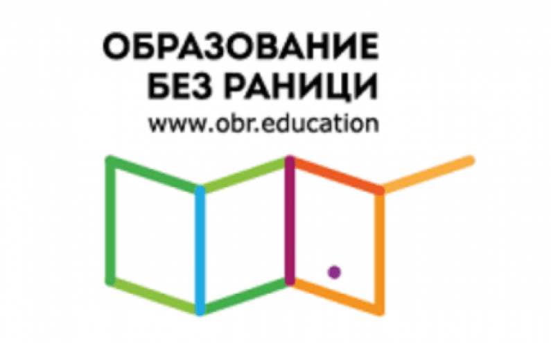 20 БЪЛГАРСКИ УЧЕНИКА СТАВАТ „ПОСЛАНИЦИ” НА ИДЕЯТА ЗА БЕЗПЛАТНО ОБРАЗОВАНИЕ НА СВЕТОВНО НИВО  С ПОДКРЕПАТА НА ПЛАТФОРМАТА КАН АКАДЕМИЯ В БЪЛГАРИЯ