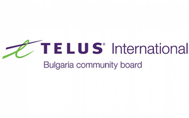 TELUS INTERNATIONAL ОТПРАВЯ ПОКАНА ЗА КАНДИДАТСТВАНЕ С ПРОЕКТИ В ПОДКРЕПА НА ОБЩНОСТИТЕ, ЗАСЕГНАТИ ОТ COVID-19