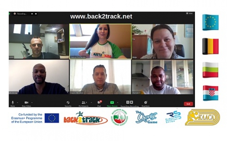 ФИНАЛНА СРЕЩА ПО ПРОЕКТ #BACK2TRACK СЕ ПРОВЕДЕ ОНЛАЙН