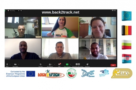 ФИНАЛНА СРЕЩА ПО ПРОЕКТ #BACK2TRACK СЕ ПРОВЕДЕ ОНЛАЙН