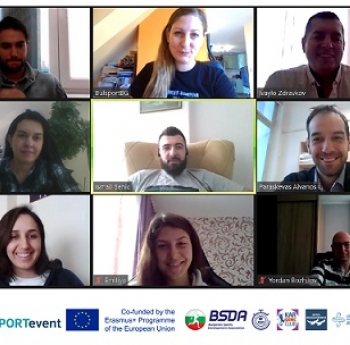 #SAFESPORTEVENT СТАРТИРА С ОНЛАЙН СРЕЩА НА ПАРТНЬОРИТЕ