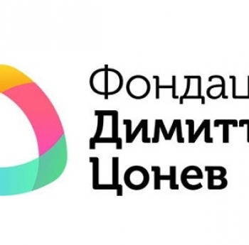 КОНКУРС ЗА СТУДЕНТИ ПО ЖУРНАЛИСТИКА НА ТЕМА „ГЕРОИЗЪМ ПО ВРЕМЕ НА ПАНДЕМИЯ