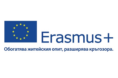 ЦРЧР ПРЕДСТАВЯ ПРОГРАМАТА „ЕРАЗЪМ+“ ПРЕЗ 2021 Г.