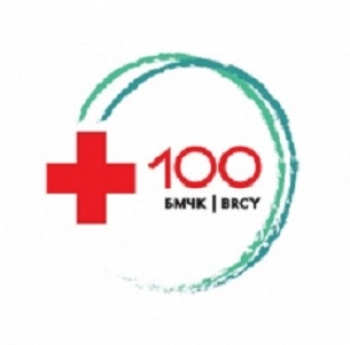 100 ДРЪВЧЕТА ЗА 100 ГОДИНИ БМЧК