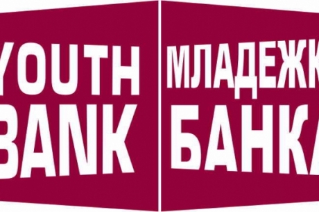 КОНКУРС ПО ПРОГРАМА „МЛАДЕЖКА БАНКА“