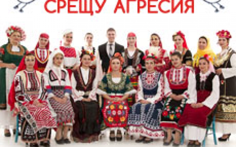 КУПИ БИЛЕТ ЗА БЛАГОТВОРИТЕЛНИЯ КОНЦЕРТ „ИЗКУСТВО СРЕЩУ АГРЕСИЯТА