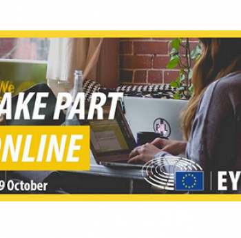 КЪДЕТО И ДА СТЕ, НЕ ПРОПУСКАЙТЕ EYE2021!