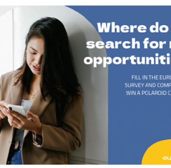 УЧАСТВАЙ В EURODESK SURVEY 2021 И СПОДЕЛИ ОПИТА СИ!