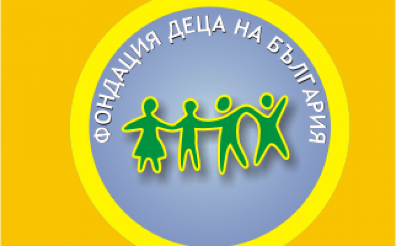 ВКЛЮЧЕТЕ СЕ В КАМПАНИЯТА ЗА СПОРТНА И ЗДРАВНА АКТИВНОСТ