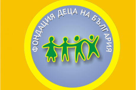 ВКЛЮЧЕТЕ СЕ В КАМПАНИЯТА ЗА СПОРТНА И ЗДРАВНА АКТИВНОСТ