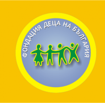 ВКЛЮЧЕТЕ СЕ В КАМПАНИЯТА ЗА СПОРТНА И ЗДРАВНА АКТИВНОСТ