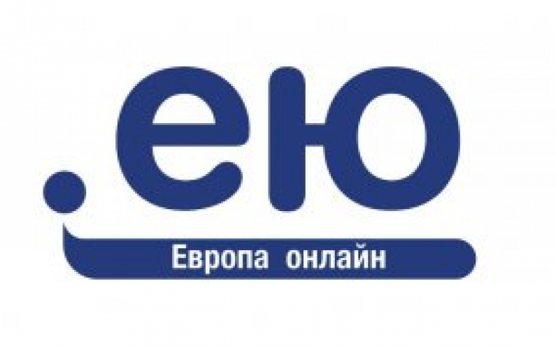 БЪЛГАРИЯ ВЕЧЕ ИМА СВОЯ ДОМЕЙН НА КИРИЛИЦА .ЕЮ