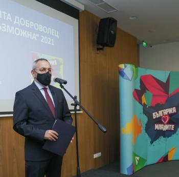 ММС НАГРАДИ НАЙ-ДОБРИТЕ В ЕЖЕГОДНИЯ КОНКУРС „МИСИЯТА ДОБРОВОЛЕЦ – (НЕ)ВЪЗМОЖНА”