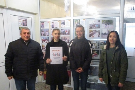 ЧИТАЛИЩЕ „БРАТСТВО 1869“ КЮСТЕНДИЛ ОТКРИ ФОТО ИЗЛОЖБА, ПОСВЕТЕНА НА МЕЖДУНАРОДНИЯ ДЕН НА ДОБРОВОЛЕЦА