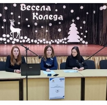 ПРЕСКОНФЕРЕНЦИЯ ПО ПРОЕКТ „МЛАДИТЕ ХОРА – ПОСЛАНИЦИ НА ТОЛЕРАНТНОСТТА”