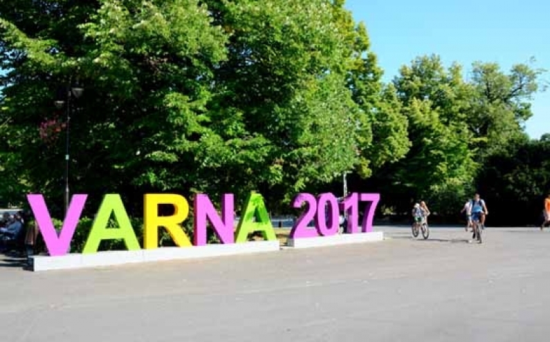 СТАРТИРА „МЛАДЕЖКА ДОБРОВОЛЧЕСКА СЛУЖБА“ 2016