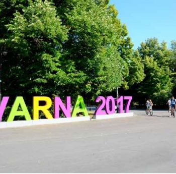 СТАРТИРА „МЛАДЕЖКА ДОБРОВОЛЧЕСКА СЛУЖБА“ 2016