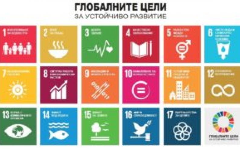 МЛАДЕЖКА ПРОГРАМА Youth Citizen Entrepreneurship Competitionnavabg