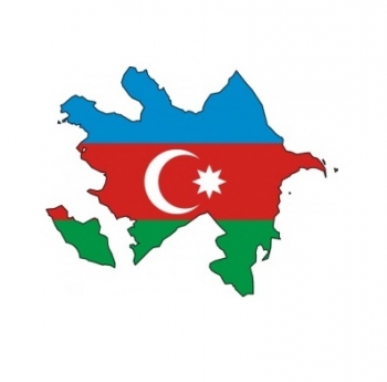 2016 ГОДИНА НА КУЛТУРНОТО МНОГООБРАЗИЕ В РЕПУБЛИКА АЗЕРБАЙДЖАН