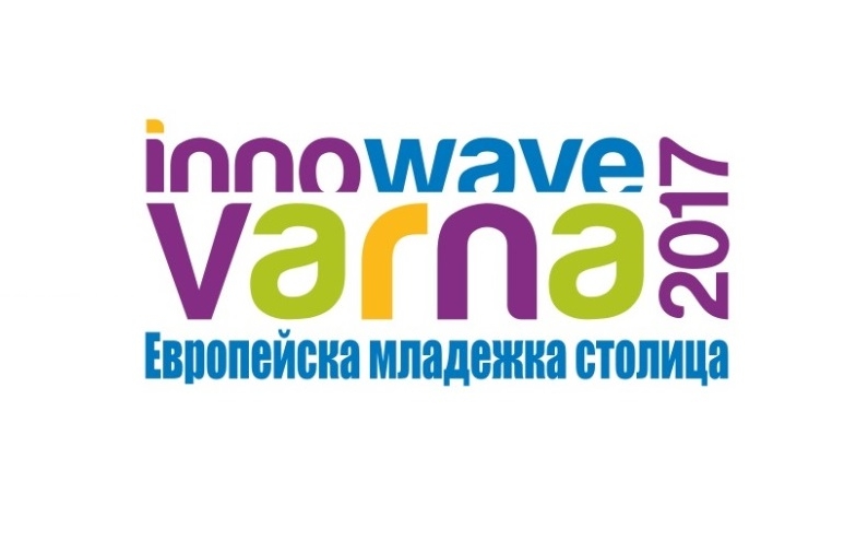 ИЗБРАХА ИЗПЪЛНИТЕЛЕН ДИРЕКТОР НА ЕВРОПЕЙСКА МЛАДЕЖКА СТОЛИЦА