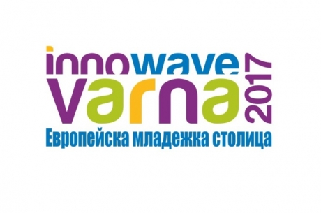 ИЗБРАХА ИЗПЪЛНИТЕЛЕН ДИРЕКТОР НА ЕВРОПЕЙСКА МЛАДЕЖКА СТОЛИЦА