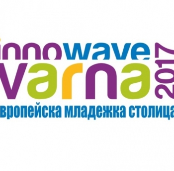ИЗБРАХА ИЗПЪЛНИТЕЛЕН ДИРЕКТОР НА ЕВРОПЕЙСКА МЛАДЕЖКА СТОЛИЦА