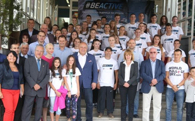 #BEACTIVE СТАРТИРА В НСА „ВАСИЛ ЛЕВСКИ“  Министерството на младежта и спорта, Столична община и спортната академия подписаха Меморандум „Спорт за толерантност“