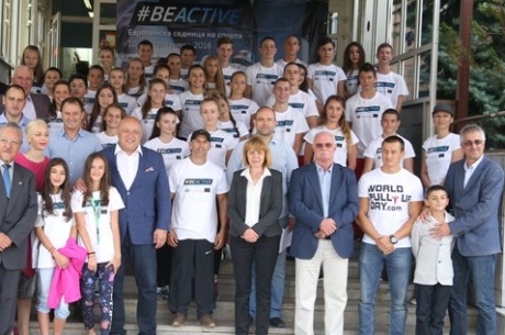 #BEACTIVE СТАРТИРА В НСА „ВАСИЛ ЛЕВСКИ“  Министерството на младежта и спорта, Столична община и спортната академия подписаха Меморандум „Спорт за толерантност“