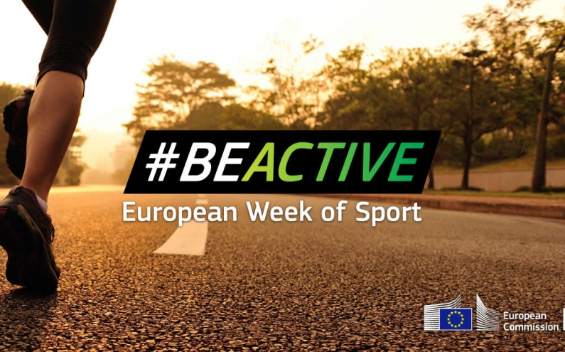 ЕВРОПЕЙСКАТА СЕДМИЦА НА СПОРТА #BEACTIVE В МЕТРОСТАНЦИИ „ВИТОША“,  „СОФИЙСКИ УНИВЕРСИТЕТ“ И 