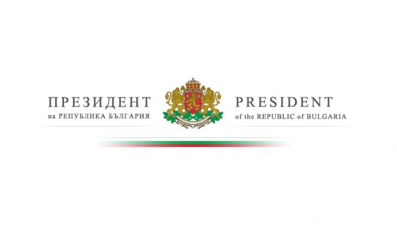 ОПРЕДЕЛЕНИ СА УСЛОВИЯТА И РЕДЪТ ЗА ПОЛУЧАВАНЕ НА ФИНАНСОВА ПОДКРЕПА ПО ИНИЦИАТИВАТА НА ДЪРЖАВНИЯ ГЛАВА „ПОДКРЕПИ ЕДНА МЕЧТА“ ЗА 2016 ГОДИНА