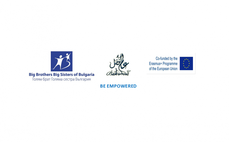 КОНКУРС ЗА УЧАСТНИЦИ В МЛАДЕЖКИ ОБЕМ С ЕГИПЕТ  BE EMPOWERED 17-23 ОКТОМВРИ 2016г. В РАЙОНА НА ГР. ПЛОВДИВ
