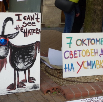 МЛАДЕЖКА АКЦИЯ СРЕЩУ ЕЗИКА НА ОМРАЗАТА