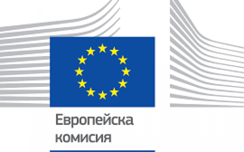 КОНКУРС ЗА УЧАСТИЕ В МЛАДЕЖКИ ЕКИП ЕВРОПА