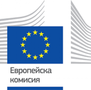 КОНКУРС ЗА УЧАСТИЕ В МЛАДЕЖКИ ЕКИП ЕВРОПА