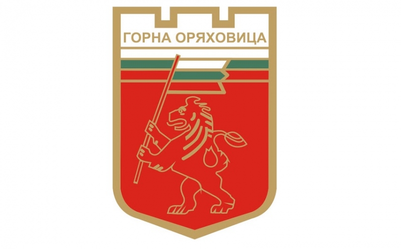НАГРАДИХА ОТЛИЧИЛИТЕ СЕ ЕКИПИ НА КОНКУРСА - ИЗЛОЖЕНИЕ „МЛАДЕЖКО ТЕХНИЧЕСКО ТВОРЧЕСТВО” В ГОРНА ОРЯХОВИЦА