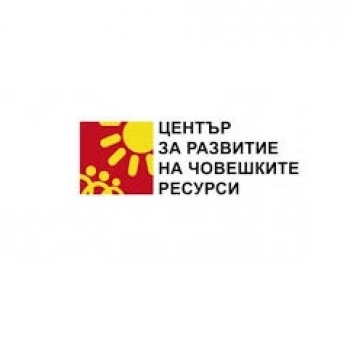 ВАЛОРИЗАЦИОННА КОНФЕРЕНЦИЯ ПО ПРОГРАМА „ЕРАЗЪМ+“ 2016 Г.