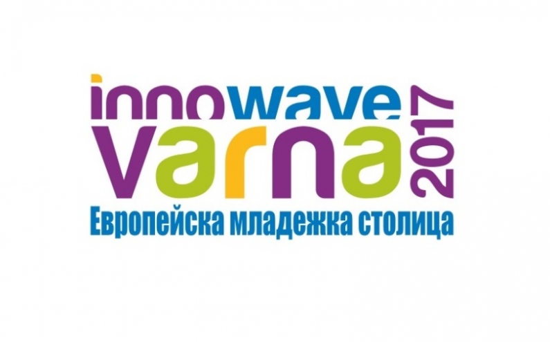 ВАРНА ПОЛУЧИ СИМВОЛИЧНИЯ КЛЮЧ НА ЕВРОПЕЙСКАТА МЛАДЕЖКА СТОЛИЦА
