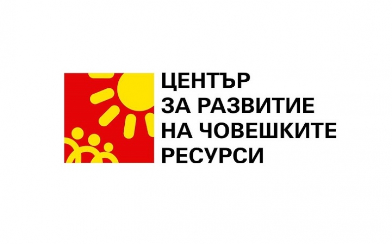 НАЦИОНАЛНА ПОКАНА ЗА КАНДИДАТСТВАНЕ ПО КД2, „СТРАТЕГИЧЕСКИ ПАРТНЬОРСТВА ЗА ОБМЕН НА ДОБРИ ПРАКТИКИ“, СЕКТОР „МЛАДЕЖ“ НА ЕРАЗЪМ+