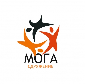 СЕМИНАР ПО ПРОЕКТ „ДОБРОВОЛЦИ БЕЗ ГРАНИЦА“ НА СДРУЖЕНИЕ МЛАДЕЖИ ЗА ОТГОВОРНА ГРАЖДАНСКА АКТИВНОСТ (МОГА)