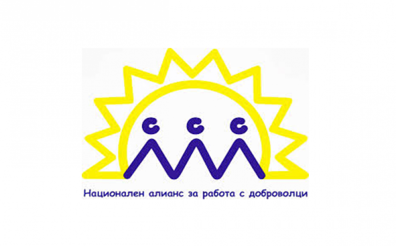 МИКЦ ПЛОВДИВ ОТВАРЯ ВРАТИ ПРЕЗ ЯНУАРИ