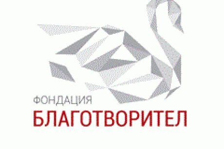 КОНКУРС ЗА БЕЗПЛАТНИ КУРСОВЕ ЗА МЛАДЕЖИ, ЛИШЕНИ ОТ РОДИТЕЛСКИ ГРИЖИ